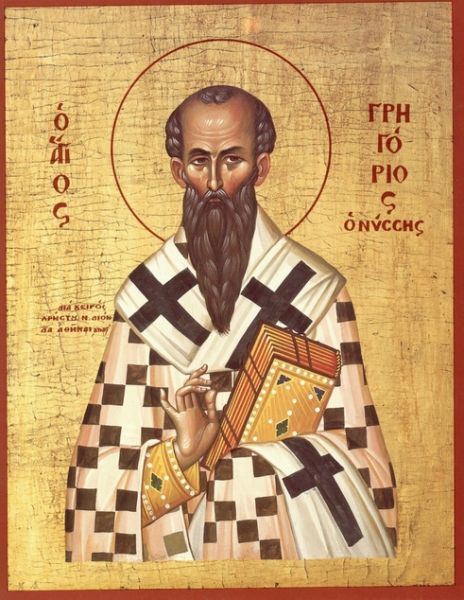 Sf. Ier. Grigorie, episcopul Nyssei (335 - 384) - foto preluat de pe doxologia.ro