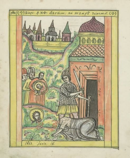 Miniatură cu „Tăierea Capului Sfântului Ioan Botezătorul” din manuscrisul „Viersuri la toate praznicele”, al cărui meșter este celebrul Picu Pătruț. Manuscrisul a fost realizat între anii 1849-1868 în Săliște, Sibiu și este clasat în categoria juridică Tezaur - preluat de pe www.facebook.com/@MuzeulTaranului/