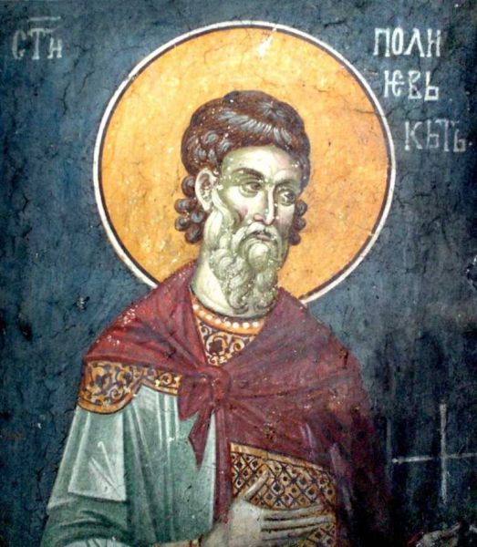 Sfântul Mucenic Polieuct († 255/259) - foto preluat de pe basilica.ro