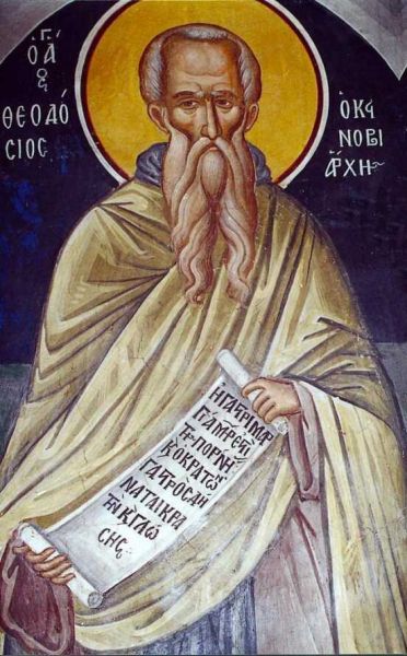 Sfântul Cuvios Teodosie cel Mare, începătorul vieții de obște din Palestina (423 – 529) - foto preluat de pe basilica.ro