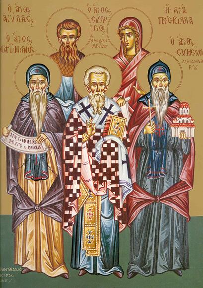 Sfinții Apostoli și Mucenici Acvila și Priscila, soția lui; Sfântul Cuvios Martinian; Sfântul Evloghie, patriarhul Alexandriei; Sfântul Cuvios Simeon de la Hilandar, Icoană sec. XX, Grecia, Colecția Sinaxar la Sfinții zilei (icoanele litografiate se găsesc la Catedrala Mitropolitană din Iași) - foto preluat de pe doxologia.ro