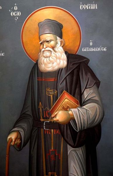 Sfântul Cuvios Efrem Katunakiotul (1912 - 1998) - foto preluat de pe doxologia.ro