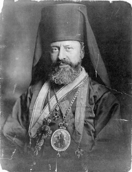 Sfântul Ierarh Rafail din Brooklyn (1860 - 1915) - foto preluat de pe en.wikipedia.org