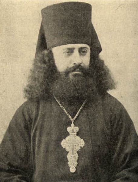 Arhimandritul Rafael la sosirea sa în America - foto preluat de pe en.wikipedia.org