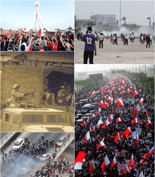 Protestele din Bahrain din 2011-2013 - foto preluat de pe ro.wikipedia.org