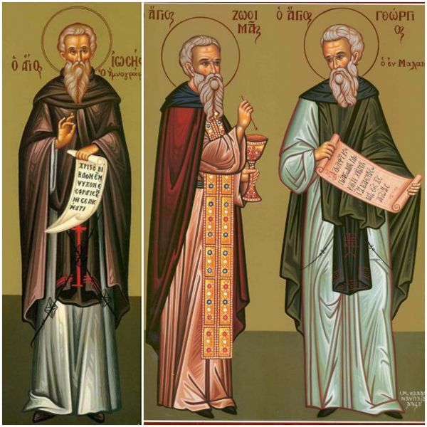 Sf. Cuv. Iosif Imnograful, Zosima şi Gheorghe din Maleon