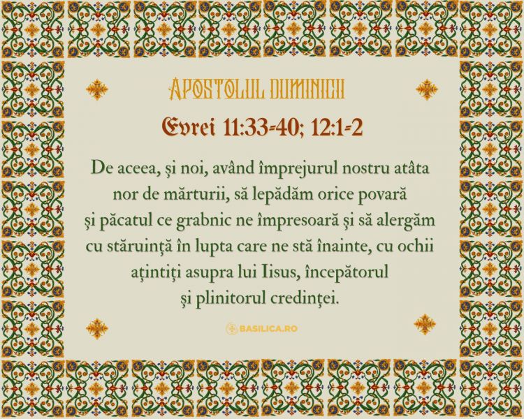 foto preluat de pe basilica.ro