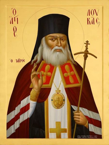Sfântul Ierarh Luca, Arhiepiscopul Crimeei (1877 - 1961) - foto preluat de pe basilica.ro