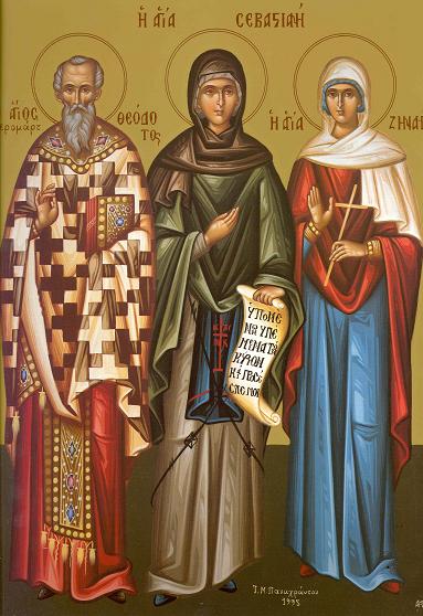 Sfântul Ierarh Mucenic Teodot, Sfânta Cuvioasă Sebastiana și Sfânta Muceniță Zenaida, Icoană sec. XX, Mănăstirea Panahrantou, Megara (Grecia) - Colecția Sinaxar la Sfinții zilei (icoanele litografiate se găsesc la Catedrala Mitropolitană din Iași) - foto preluat de pe doxologia.ro