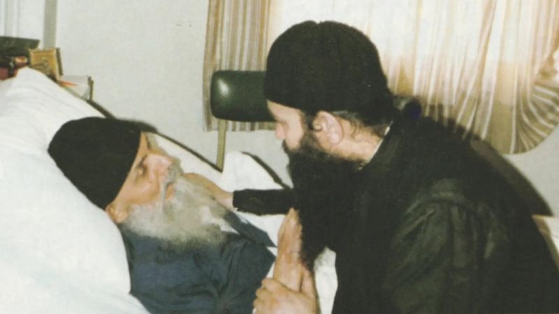 Sfântul Ierarh Calinic al Edessei (1919-1984) - foto preluat de pe basilica.ro