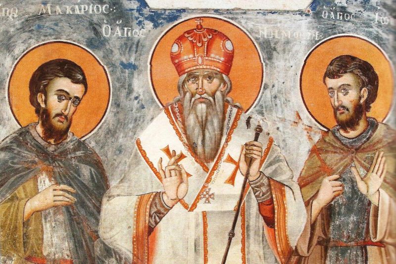 Sfântul Ierarh Nifon, Patriarhul Constantinopolului († 1508) și ucenicii săi, Macarie și Ioasaf (Frescă din pridvorul kiriakonului Schitului Sfântul Dimitrie al Mănăstirii Vatoped - 1806) - foto preluat de pe doxologia.ro