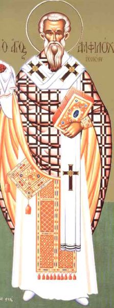 Sf. Ier. Amfilohie, episcopul Iconiei (Secolul al IV-lea) - foto preluat de pe doxologia.ro
